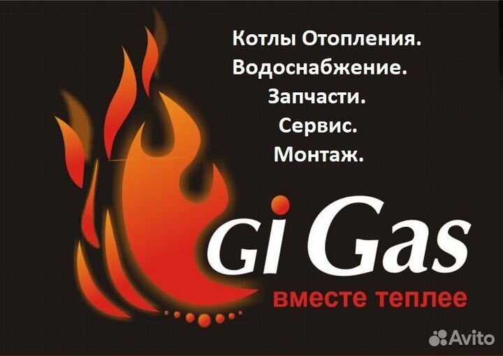 Насос поверхностный Джилекс 60/35П