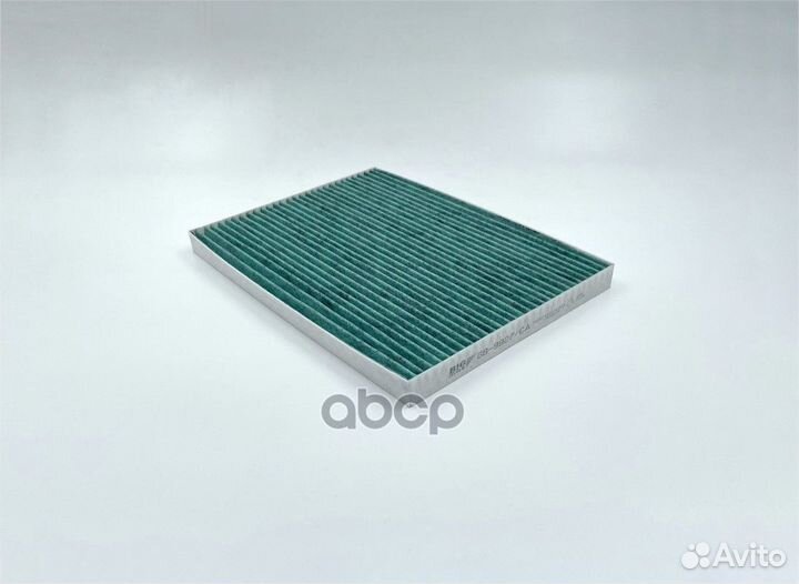 Фильтр салона (антибактериал.) GB-9927/CA BIG