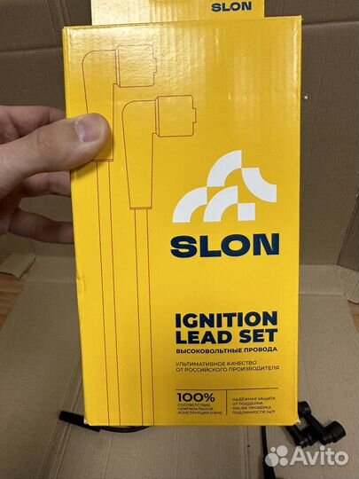 Свечные провода Ваз Инжектор