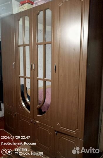 Шкаф шифоньер бу