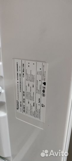 Холодильник hotpoint ariston