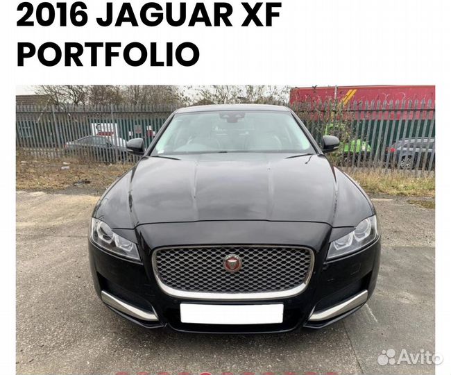 Разбирается jaguar xf (2016год)