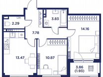 2-к. квартира, 52,4 м², 2/5 эт.