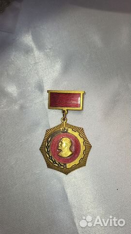 Медаль третий Всесоюзный съезд колхозников