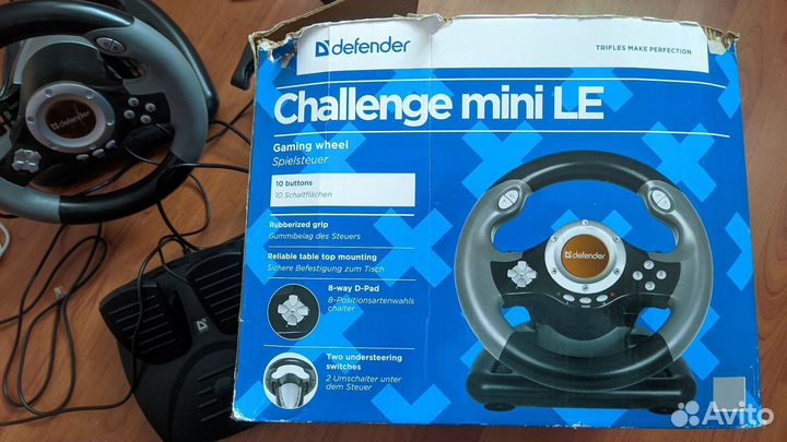 Игровой руль