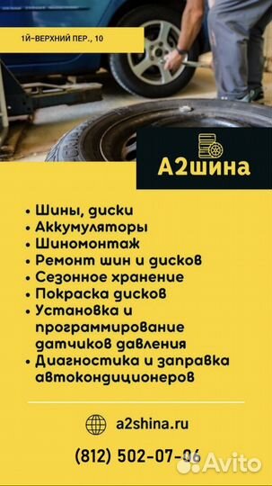 Диски LADA Ваз Datsun 15 диаметр