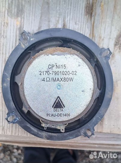 Заводские динамики Kalina 2