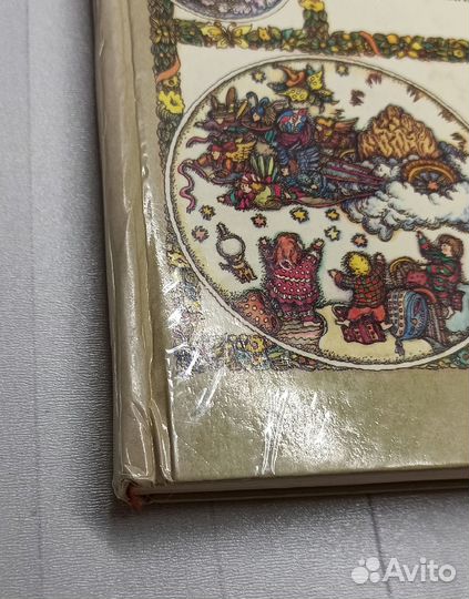 Д.Барри Питер Пэн 1993