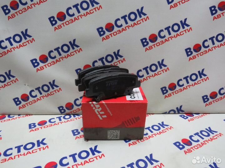 Колодки тормозные TRW GDB3537