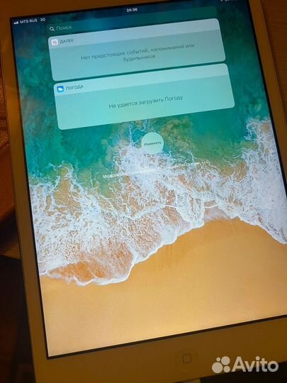 iPad mini 4