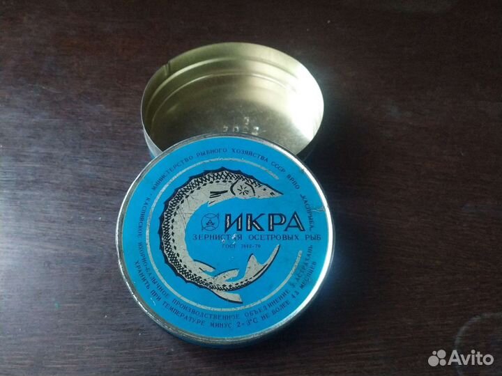 Жестяные банки СССР