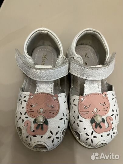 Босоножки их нат кожи Мышонок 23