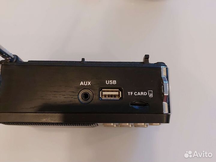 Радиоприемник