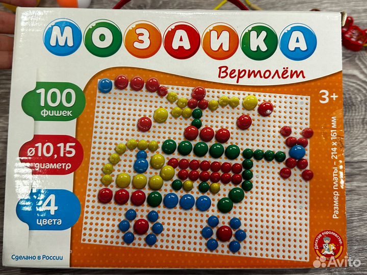 Мозаика детская