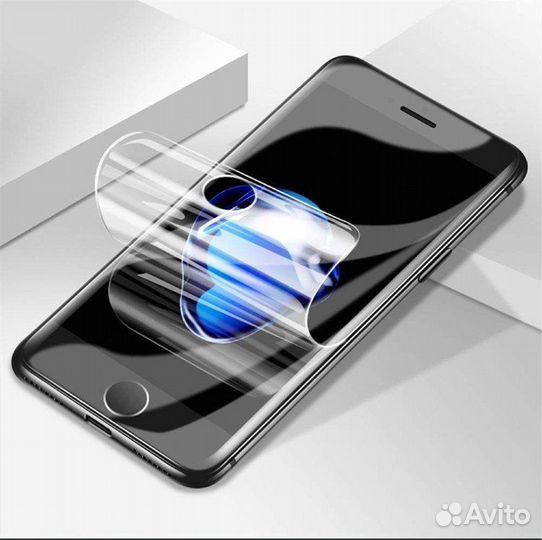 Гидрогелевая плёнка