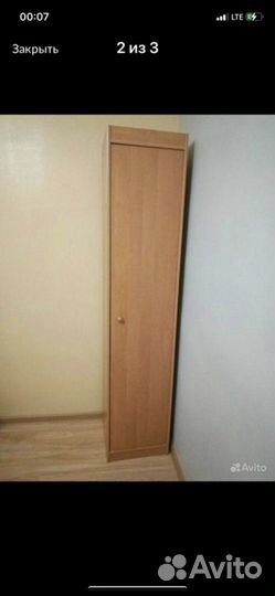 Детская мебель бу