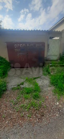 Дом 82,4 м² на участке 1 сот.