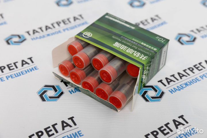 Распылитель форсунки dlla118P2203