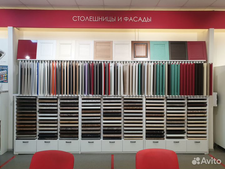 Столешницы для кухни Икеа IKEA в наличии