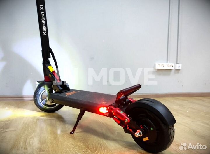 Электросамокат Kugoo x1