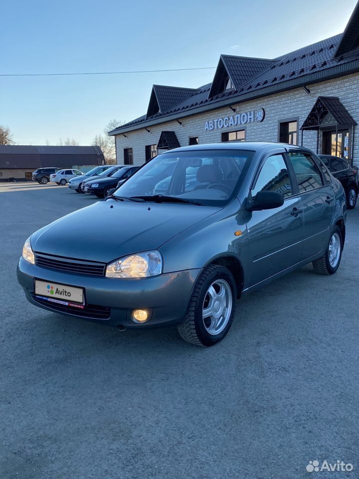 Авто авито соликамск с выкупом. Шевроле лачетти седан 2008 черный. Авто авито соликамск с выкупом. Графитовый металлик priora. Авто авито соликамск с выкупом.