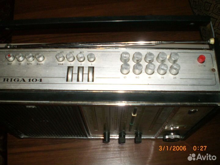 Радиоприемник Рига 104
