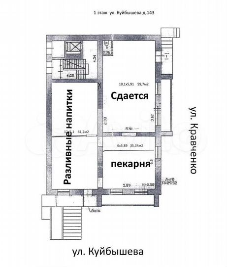 Торговая площадь, 60 м²