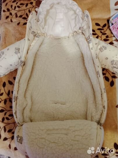 Зимний конверт