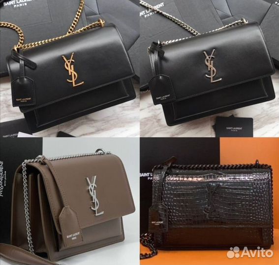 Сумкa женcкая YSL Saint Laurent