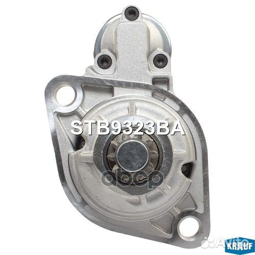Стартер STB9323BA Krauf