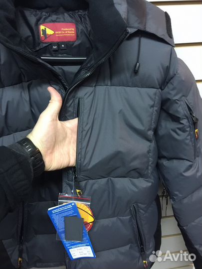 Пуховик серый