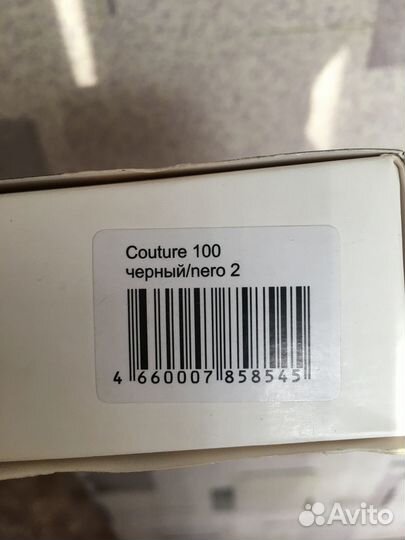 Колготы с имитацией теплых чулок Westfalika