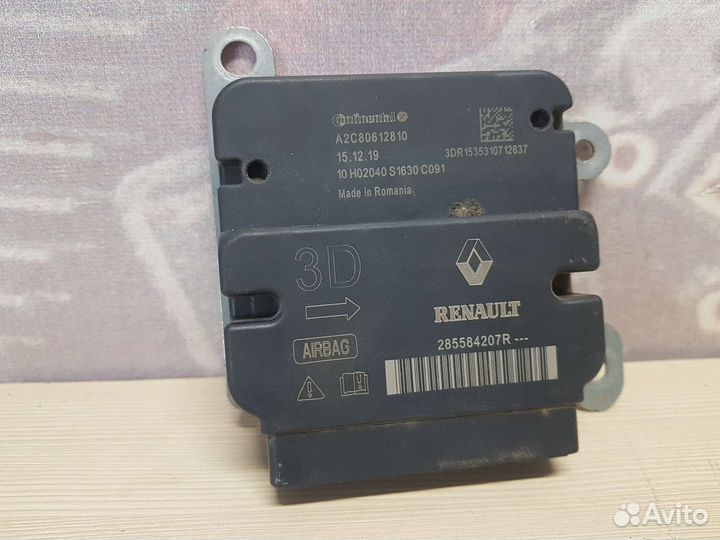 Блок подушек airbag Renault Sandero Stepway 2020