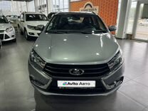 ВАЗ (LADA) Vesta 1.6 MT, 2020, 37 188 км, с пробегом, цена 1 345 000 руб.