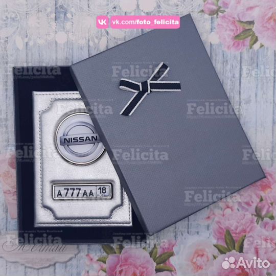 Обложка для автодокументов натуральная кожа