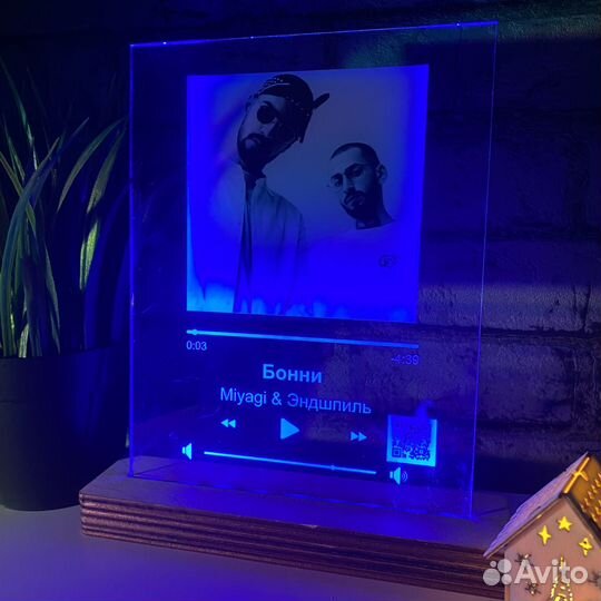 Витраж на подарок