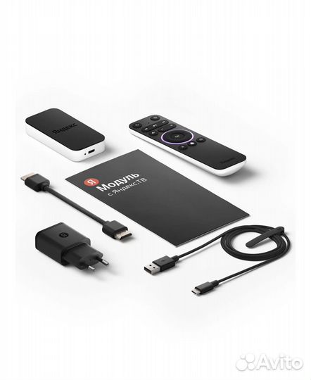 Приставка Яндекс Модуль - Смарт.тв с Алисой