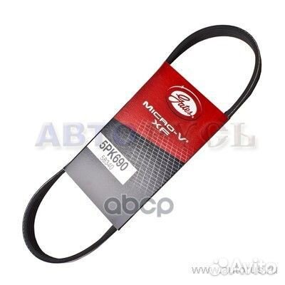 Поликлиновый ремень привода вспомогательных агр