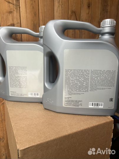 Моторное масло Vag Volkswagen