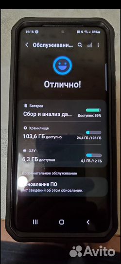 Samsung Galaxy S20 5G (Snapdragon 865), 8/128 гб