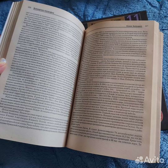 Учебники пособия обществознание рефераты Паскаль