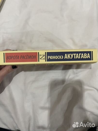 Книга 