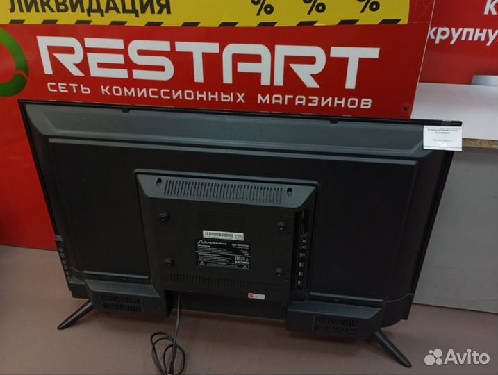 Телевизор Schaub Lorenz SLT32S5550