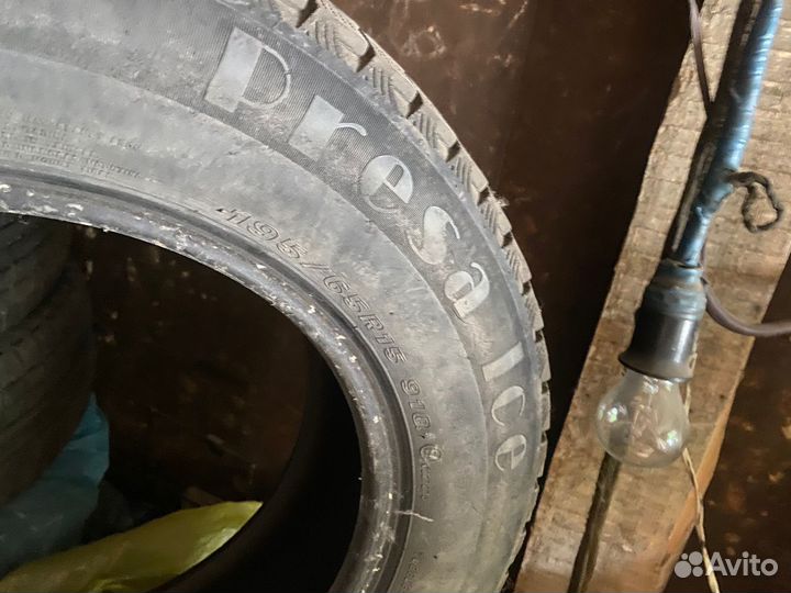 Maxxis MA-STL Presa Ice 195/65 R15