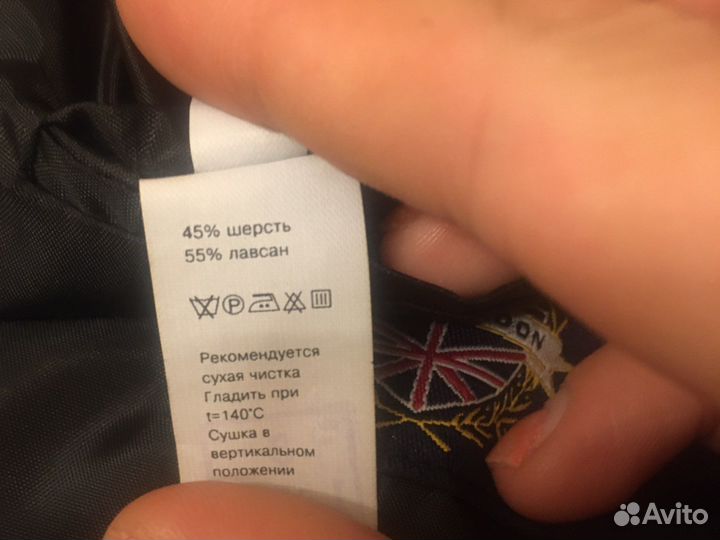 Школьный пиджак новый