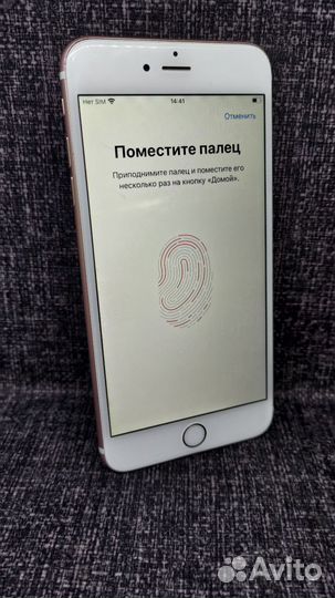 Телефон iPhone 6s Plus 16gb