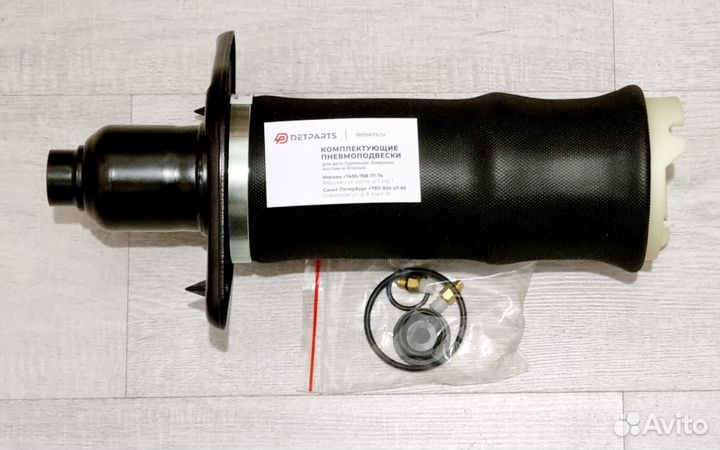 Пневмобаллон Ауди олроуд С5