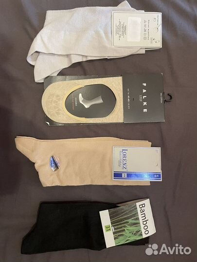 Носки мужские хлопок