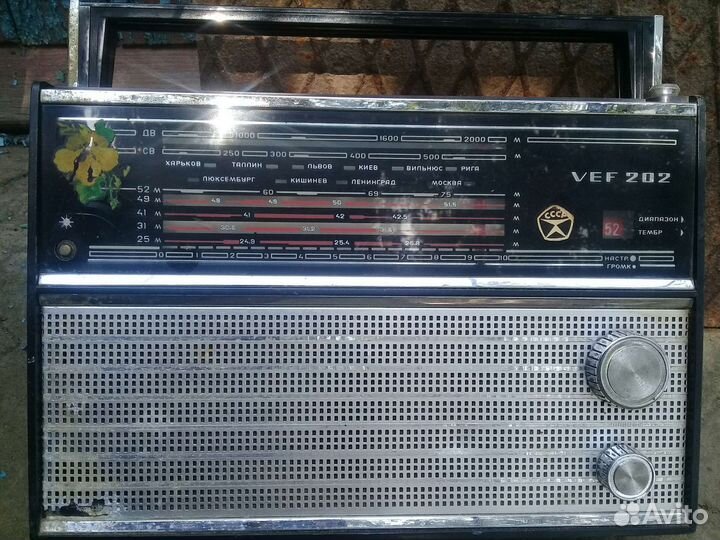 Радиоприемник СССР