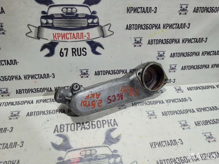 Корпус термостата audi a6 c5 / a4 b5 2.5tdi AKE